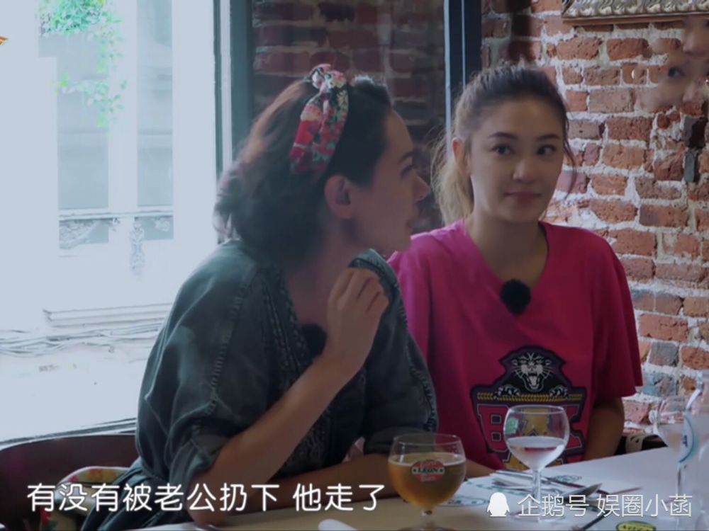 程莉莎自曝与郭晓东在国外吵架,老公扔下她转