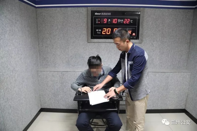 注意!收到这种网贷催收直接报警,已有人被抓去