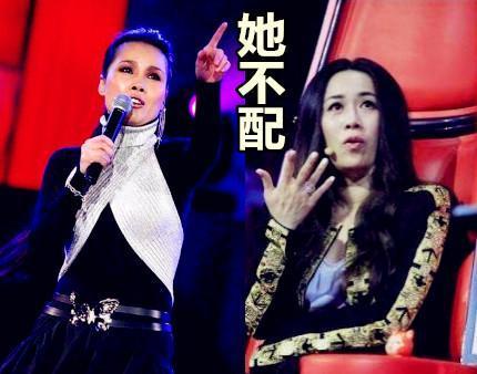 那英和田震的怨恨早在十年前结下那英化名翻唱田震退出乐坛