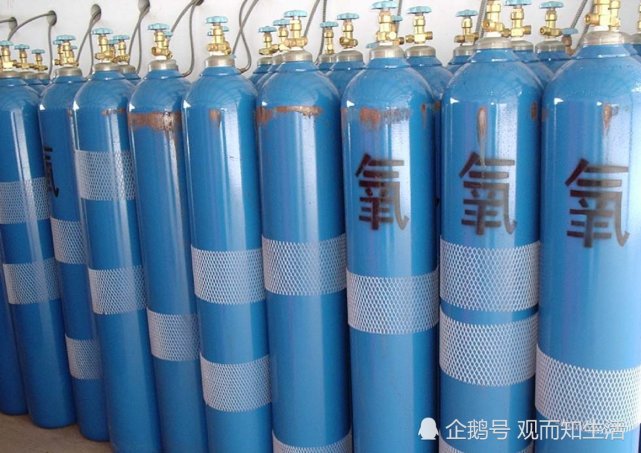 所以我们会看到液氧在急剧的沸腾(就像水烧开了一样)并且快速的气化