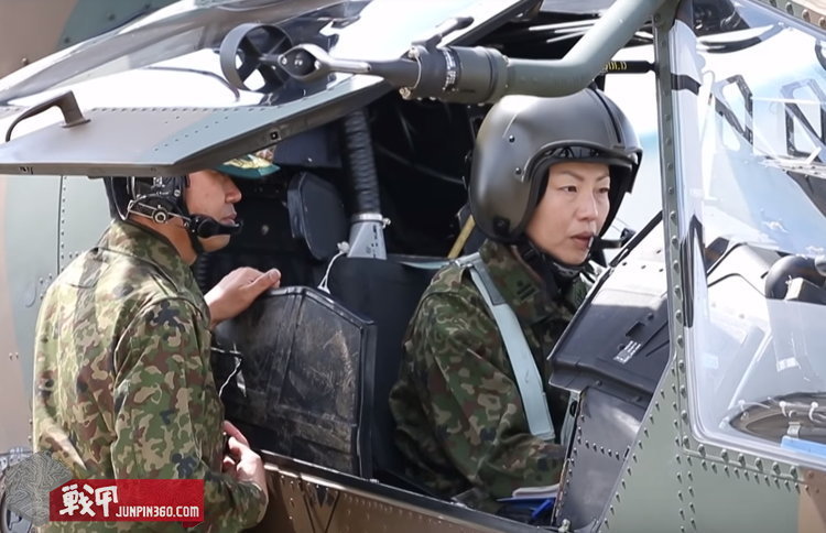 日本自卫队的女自卫官们