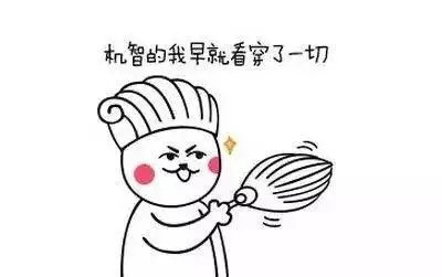 肥料|警惕：遇到这样的复合肥料，千万别上当了！