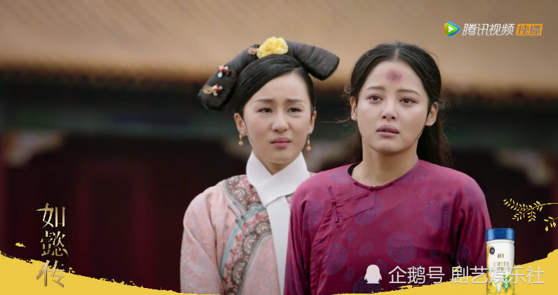 《如懿传》嘉嫔的世子终于现身,看到是他网友