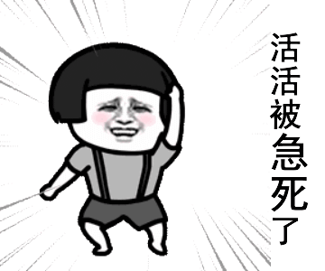 0m民警迅速展开核实确定小沈居住在曹娥整个过程中反诈民警不停拨打小