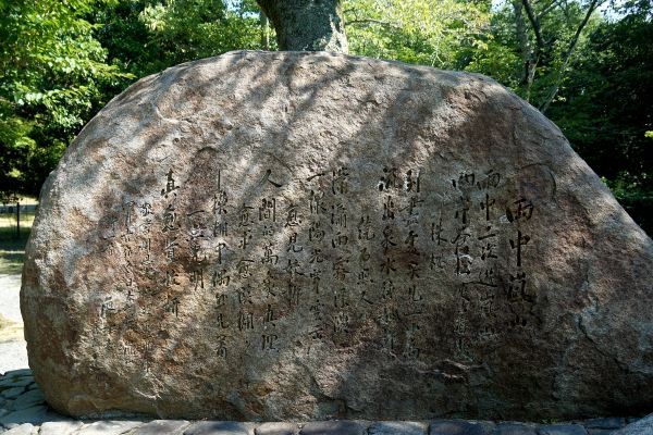 京都渡月桥被台风吹倒 没事 旁边还有8大去处 有吃有玩有住