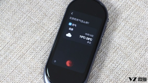 有道翻译王2.0 Pro体验:懂43种语言,离线翻译更