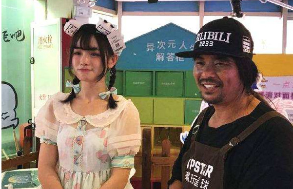 我已经爱上你抖音_抖音爱上恋爱上恋是什么歌_抖音爱上你让我神魂颠倒