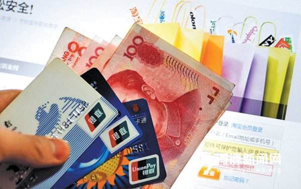 2018上半年全国性银行信用卡业绩发布