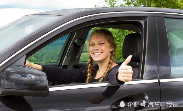 老司机支了一招,学会直接上路