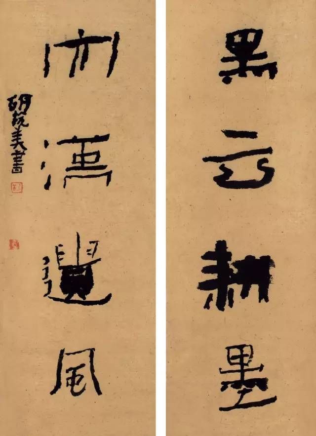 草书|论草书创作的空间与时间特征