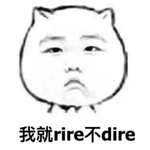 张雨绮以为在美容仪上镶钻就有效了吗?