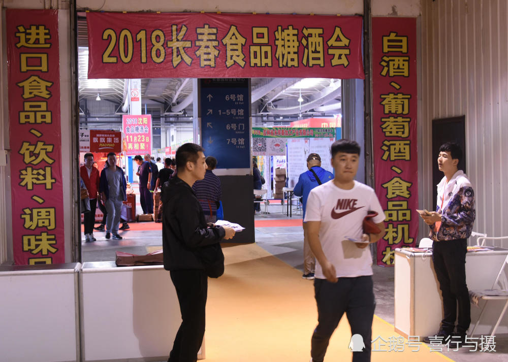 长春烤肉自助排行榜_长春红旗街万达后这家烤肉,半夜客人最多,就是小时候的老味道