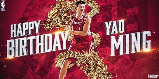 Nba官方祝姚明生日快乐espn祝贺方式很特别 体育 腾讯网
