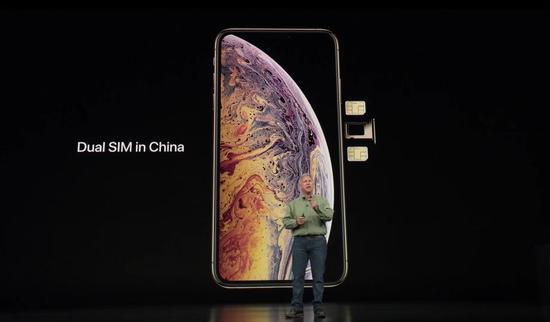 苹果发布最贵iPhone 华为余承东在微博抢戏
