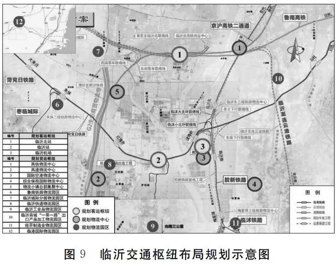 繼續加快推進魯南高鐵曲阜至菏澤段,菏澤至蘭考段,鄭濟高鐵,濟萊高鐵