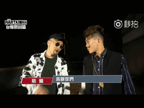 反骨男孩恶搞《漂 part ii》,那吾克热看完要气急败坏!