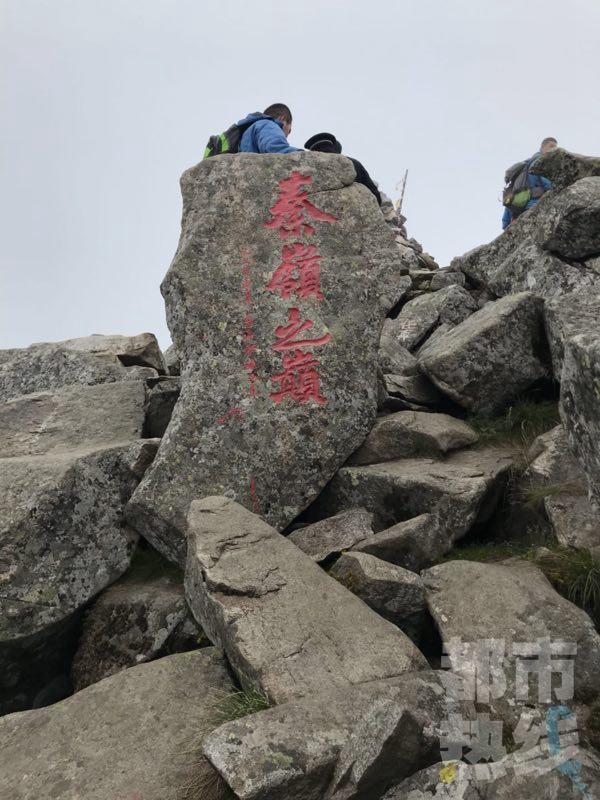 29岁男子独自翻越秦岭跌入山谷 全身严重失温多处骨折