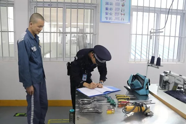 多措并举 黔东南监狱统筹推进五大改造新格局
