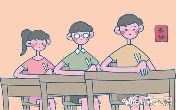 扫黑 ▏扫黑除恶知识题库,测测你能得多少分~