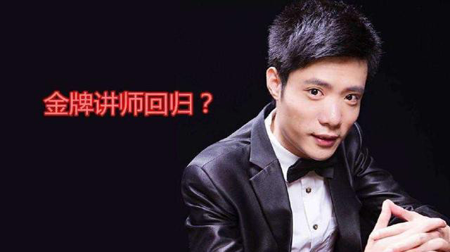 斗鱼两大混子主播之前有多强?网友:一朝瓜皮天