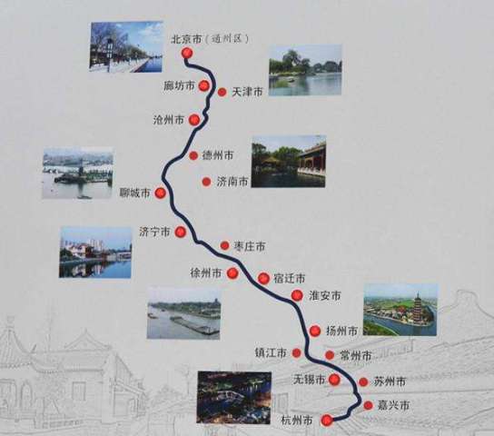 大隋皇朝:隋朝的历史遗产是什么?