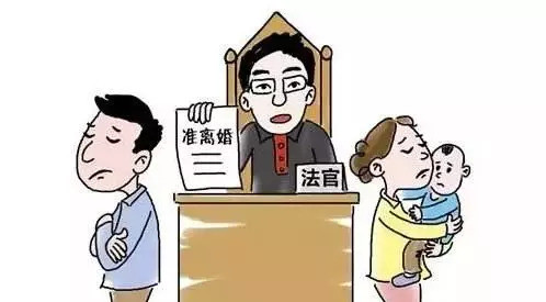 丽水男子两次起诉离婚 却因为一个行为被判净