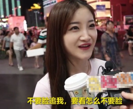 男生不要脸真的能追到女生吗?听完妹子的话