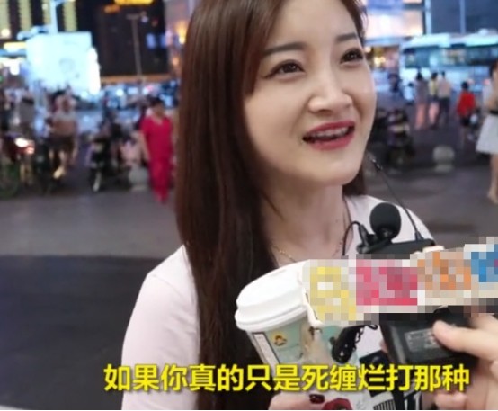 男生不要脸真的能追到女生吗?听完妹子的话