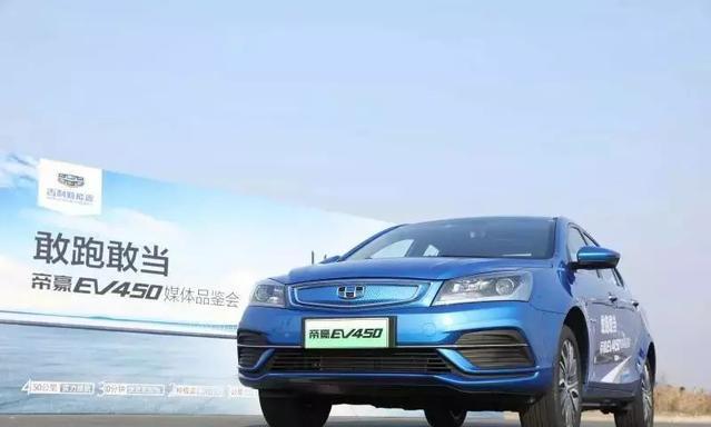 谁说纯电动车价格高续航少这四款15万包牌的ev让你不焦虑