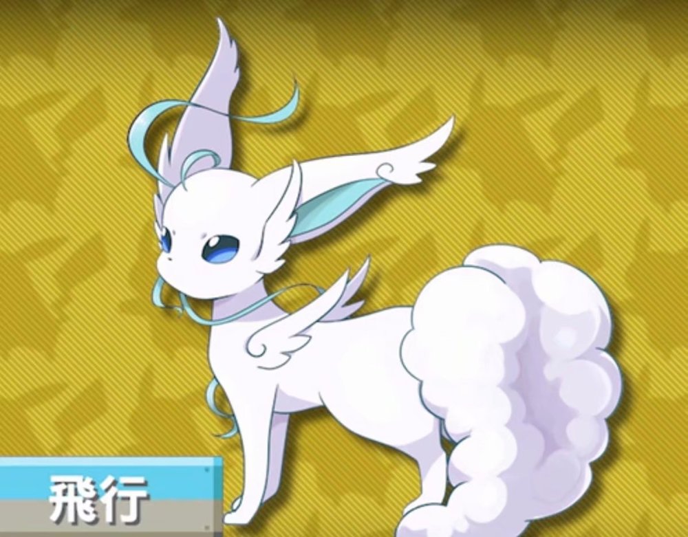 神奇宝贝:伊布的全新五大进化,幻兽形态堪比梦