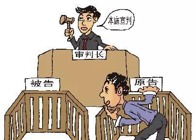 收到法院传票怎么办,拒收有什么后果?