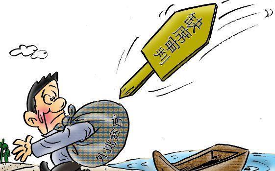 收到法院传票怎么办,拒收有什么后果?