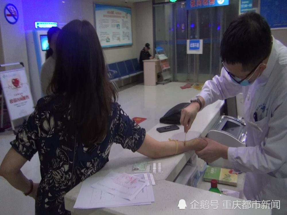 因30元费用起争执 重庆女司机反被其代驾举报