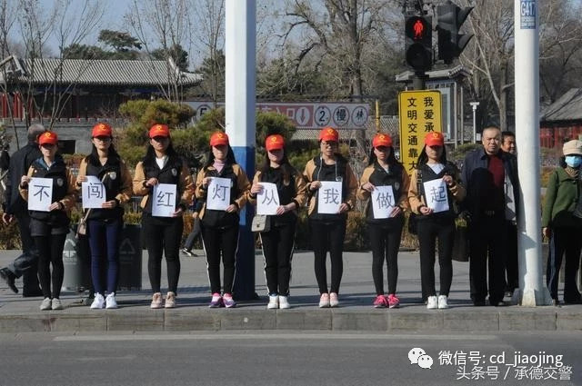 有关行人违反交通法处罚原来这么细,我都看呆