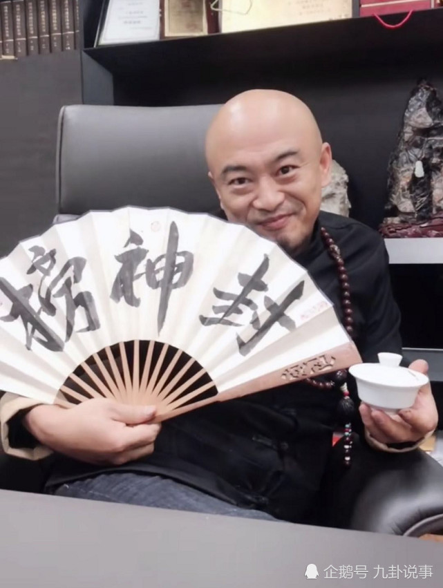 快手五哥自称封神榜因说实话彻底凉凉刷数千万亏大了