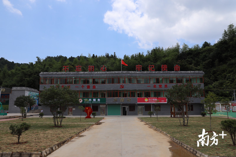 发力乡村振兴!南雄启动南粤古驿道村史编纂工