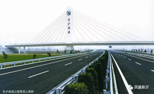 新沂继京沪二线高铁后,又一出行大事将在今