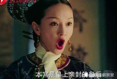 如懿死后,乾隆为何再也不立皇后?原来是受了这