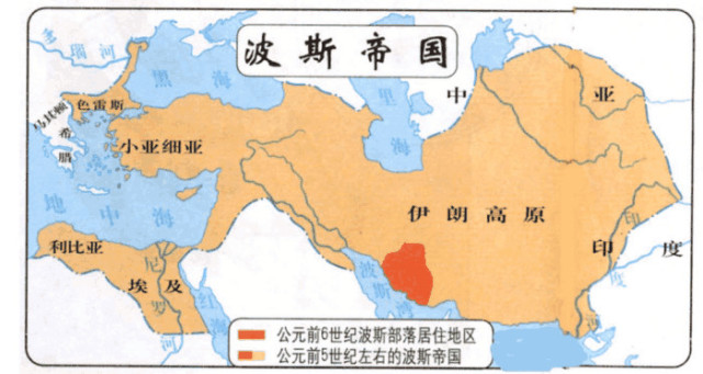 波斯帝国与罗马帝国实际有些相似之处