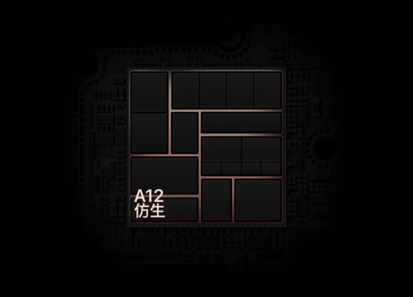这届iPhone主要靠它了,苹果A12仿生芯片有哪