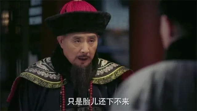 《如懿传》三位国家一级演员,高贵妃父亲原来