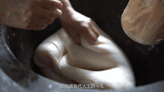 传承千年的味道!今天让我们随浙江台记者体验三都的"胃"知