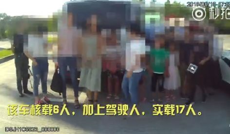 一定要看!七座小型客车违法、事故多发,原因竟