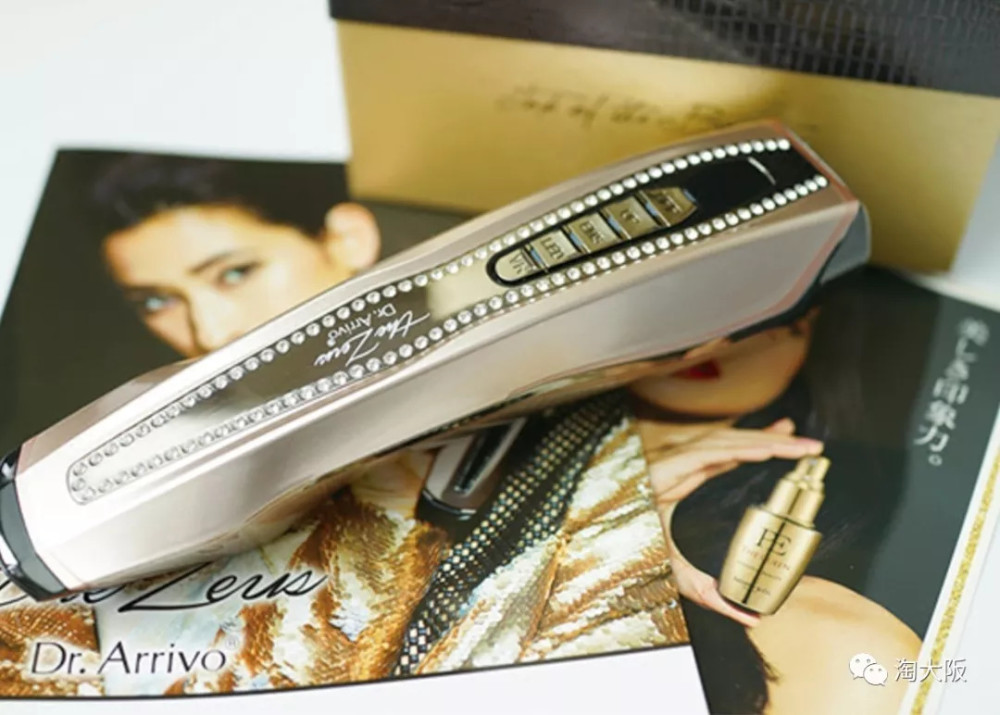 张雨绮吐槽美容仪不如白菜价刮痧板,如懿手上