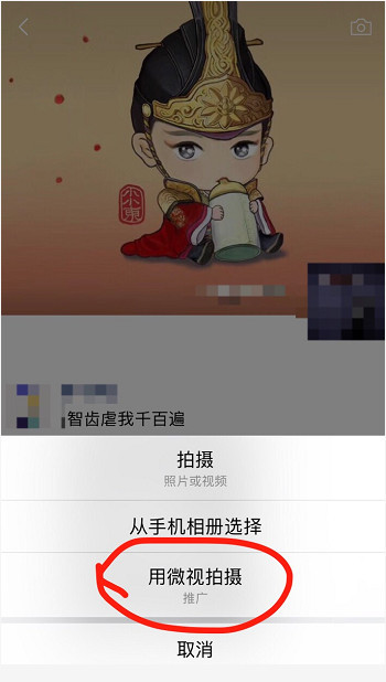 " 成都商报客户端记者 何谷 编辑 李飞龙