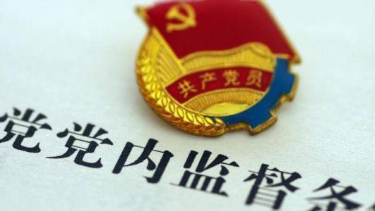 公务员最牛气的三大岗位,人社局第三,税务局