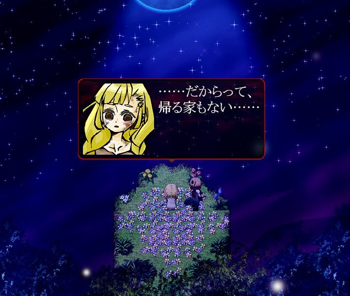 x的天使光碟收录游戏和特别活动公开详情