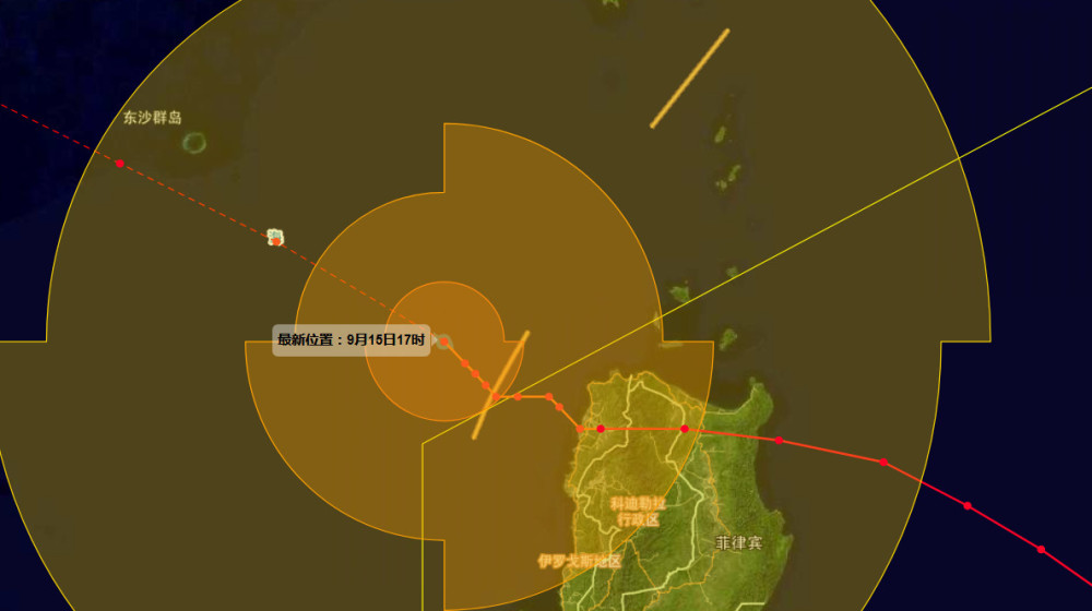 香港天文台:超红色预警!10号飓风警报有可能发