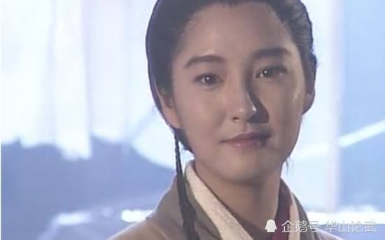 金庸小说:这四个人物出场时让读者觉得很厉害