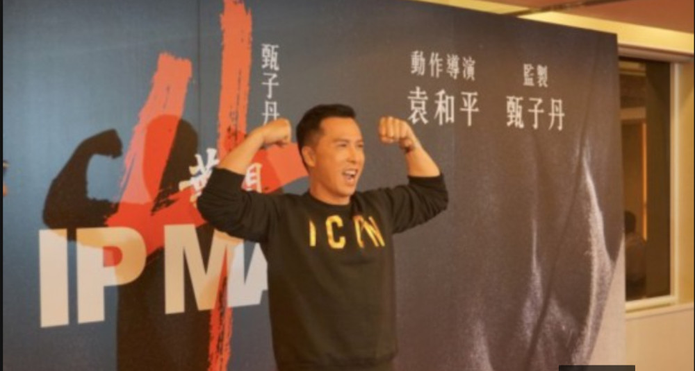 《叶问4》杀青,打完了日寇和泰森,又该收拾谁